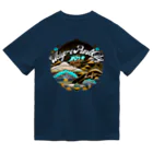 マッケンデジタルワールドの【lofiアート】ネオ浮世絵と盆栽: 北斎イズムのサイバーパンクが織りなす日本の景色の旅 Dry T-Shirt