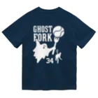 オノマトピアのお化けフォーク（GHOST FORK）ゴーストフォーク Dry T-Shirt