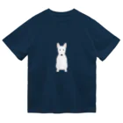 ゆいたっく／犬イラストのミニチュアブルテリア Dry T-Shirt