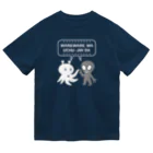 ぺんぎん24の宇宙人の友情(ホワイト) Dry T-Shirt
