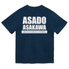 HAJIME73のASADO ASAKAWA ドライTシャツ