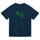 科学雑貨Scientiaのニコチン(メンソール系ver.) ドライTシャツ