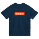 おさかな屋のマルイカ2号 ドライTシャツ