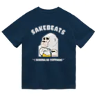 SAKEBEATS（酒ビーツ）の夏フェスTシャツ風ビールとゴリラ２ ドライTシャツ