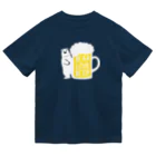 ワカボンドのシロクマさんとビールジョッキ Dry T-Shirt