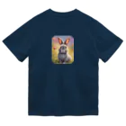 ねいぱあむうる店のHELLO RABBIT ドライTシャツ