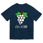 ムエックネの白い巨峰（ドット絵） ドライTシャツ