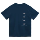haruのダンゴムシ Dry T-Shirt