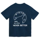 No.326のnever better ホワイト Dry T-Shirt