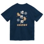 “すずめのおみせ” SUZURI店のだいきち理想郷 Dry T-Shirt