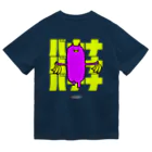 もろりZのバナナもろりねこ ドライTシャツ