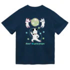 ぽんぽこあんぽんたんの牛は鼻ピでパーリーピーポー！（背景なし） ドライTシャツ