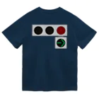 交通信号機等調整準備中の右折矢印付き小型信号機(低コスト灯器) Dry T-Shirt