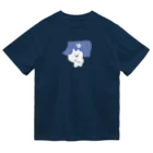 けちゃっぷごはんのお店の銭湯ねこ（プリントサイズ小） Dry T-Shirt