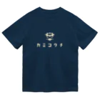 Nagano Design プロダクツ108の昭和モダン風　上高地 #3 濃色表 ドライTシャツ