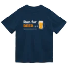 Run for BEERのRun for BEERシリーズ ドライTシャツ