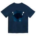 ベニの深海の穴 Dry T-Shirt