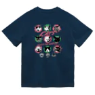 LONESOME TYPE ススの猫が世界を支配する9FACES（桃） Dry T-Shirt