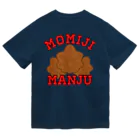 ヘンテコデザイン専門店　SYUNLABOのMOMIJI MANJU Dry T-Shirt