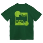 カエル大好き！カエル隊まゆみのカエルが好きな大人Tシャツ Dry T-Shirt