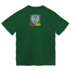 💖宇宙整体♪🌈♪こころからだチャンネル♪💖の母性回帰曼荼羅　彩りの花園へsee-through version Dry T-Shirt
