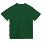 道草屋の緑青腐菌-Rokushogusarekin- ドライTシャツ