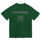 STOP POACHNGのSTOP POACHNG（シルバーバックゴリラ） Dry T-Shirt