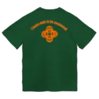 『NG （Niche・Gate）』ニッチゲート-- IN SUZURIの吾唯足知（われただたりるをしる。ショルダーアーチ橙/橙・英語 Dry T-Shirt