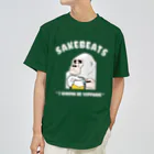 SAKEBEATS（酒ビーツ）の夏フェスTシャツ風ビールとゴリラ１ ドライTシャツ