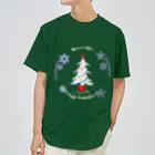 月夜のタツノオトシゴのHave Yourself A Merry Little Christmas ドライTシャツ