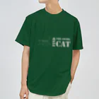 月夜のタツノオトシゴのFind the swirl cat2 ドライTシャツ