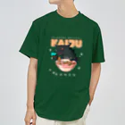 World_Teesのレトロアニメ怪獣ラーメン  Dry T-Shirt