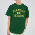 サトオのstandup4ukraine黄色カレッジロゴ風 Dry T-Shirt