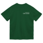 北隣館カフェグリーンのcafe9 Dry T-Shirt