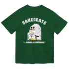 SAKEBEATS（酒ビーツ）の夏フェスTシャツ風ビールとゴリラ１ ドライTシャツ