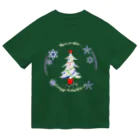 月夜のタツノオトシゴのHave Yourself A Merry Little Christmas ドライTシャツ