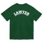 chataro123の弁護士(Lawyer: Defender of Rights) Dry T-Shirt