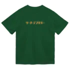 OKINAWA FREAKのサーターアンダギー ドライTシャツ