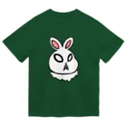 あやしいおばさん くろまめさんのほとちゃん（単品） Dry T-Shirt