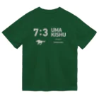 KAWAGOE GRAPHICSの馬７騎手３ ドライTシャツ