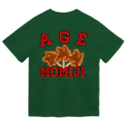 ヘンテコデザイン専門店　SYUNLABOのAGE MOMIJI ドライTシャツ