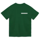 itsumokotsumoの背中にトラクター Dry T-Shirt