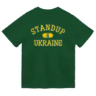 サトオのstandup4ukraine黄色カレッジロゴ風 Dry T-Shirt