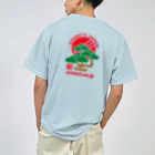 クリケットおじさんの店[Kenny's Shop]のKenny's Japan Cricket 盆栽_01 ドライTシャツ