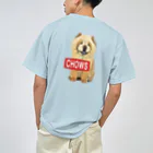 【CHOWS】チャウスの【CHOWS】チャウス ドライTシャツ