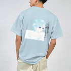 Cho Tommy Annの真顔って楽だね ドライTシャツ