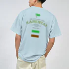 閑援隊オリジナルグッズショップの閑援隊 ドライTシャツ