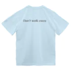 月夜のタツノオトシゴのDon’t walk away ドライTシャツ