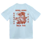 小野寺 光子 (Mitsuko Onodera)のHong Kong STYLE MILK TEA 港式奶茶シリーズ Dry T-Shirt