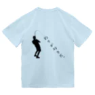 雪山に住むカモシカの釣り好きTシャツ！！ ドライTシャツ